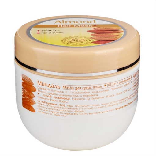 REGAL Saç maskası "Almond" 250 ml şəkil