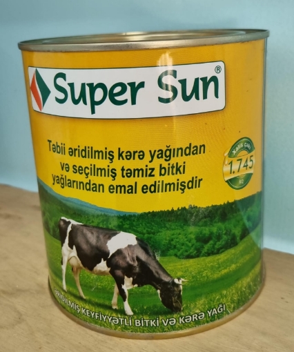 Picture of Super Sun Əridilmiş mətbəx yağı 1,75KQ