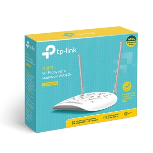 Picture of TP Link Modem 300