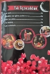 Picture of Nar Dənəsi Restoran Menu