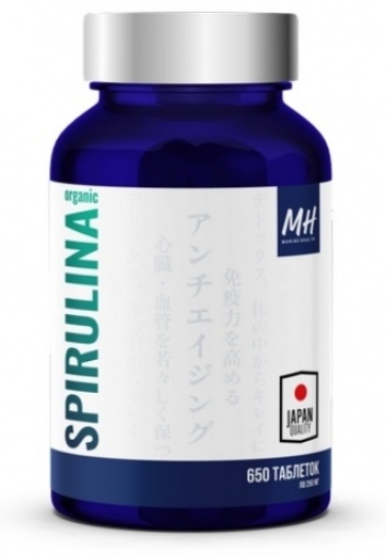 Marine Health Spirulina  resmi