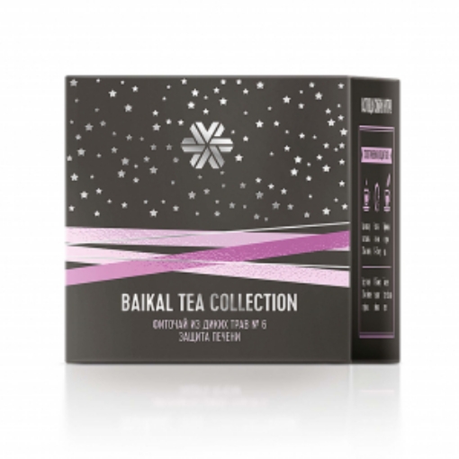 Yabanı otlardan hazırlanmış fitoçay № 6 (Qaraciyərin müdafiəsi) - Baikal Tea Collection resmi