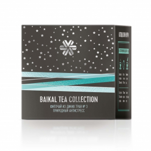 Yabanı otlardan hazırlanmış fitoçay № 3 (Təbii antistres) - Baikal Tea Collection şəkil