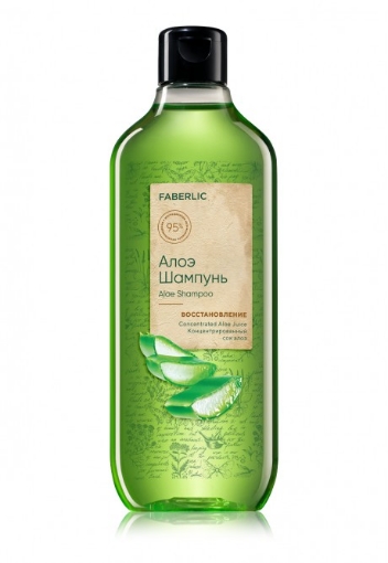 Изображение Aloe "Berpaetmə" şampunu 