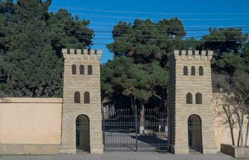 Picture of Qaranquş Sanatoriyası